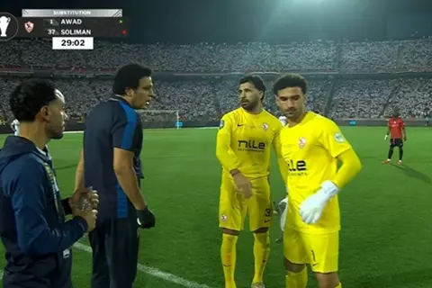 في نهائي الكونفدرالية.. إصابة المهدي سليمان تعيد محمد عواد للمشاركة مع الزمالك
